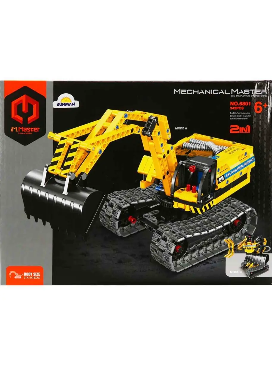 Master Ekskavatör ve Robot 342 Parça Lego 8