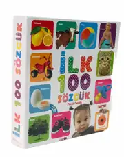 ��lk 100 Sözcük Eğitici Öğretici Oyuncak 3