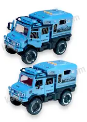 Sesli Işıklı Kapıları Açılıp Kapanabilen Lüks Off Road Karavan Araba 1