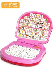 Birlik Türkçe İngilizce Konuşan Eğitici Laptop 2
