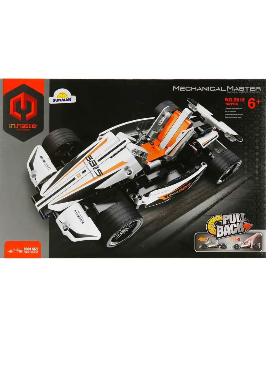 Arazi Aracı Lego Blok Seti Beyaz 187 Parça Lego 4
