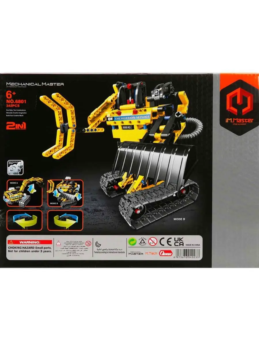 Master Ekskavatör ve Robot 342 Parça Lego 9
