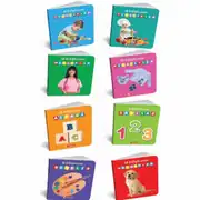 Diytoy İlk Kütüphanem İlk Sözcükler 8li Kitap Seti - Eğitici Öğretici Oyuncak 2