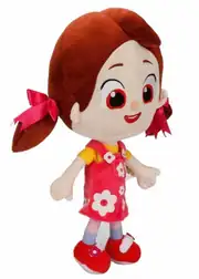 Niloya Peluş Bebek 35 Cm Lisanslı Sesli 6